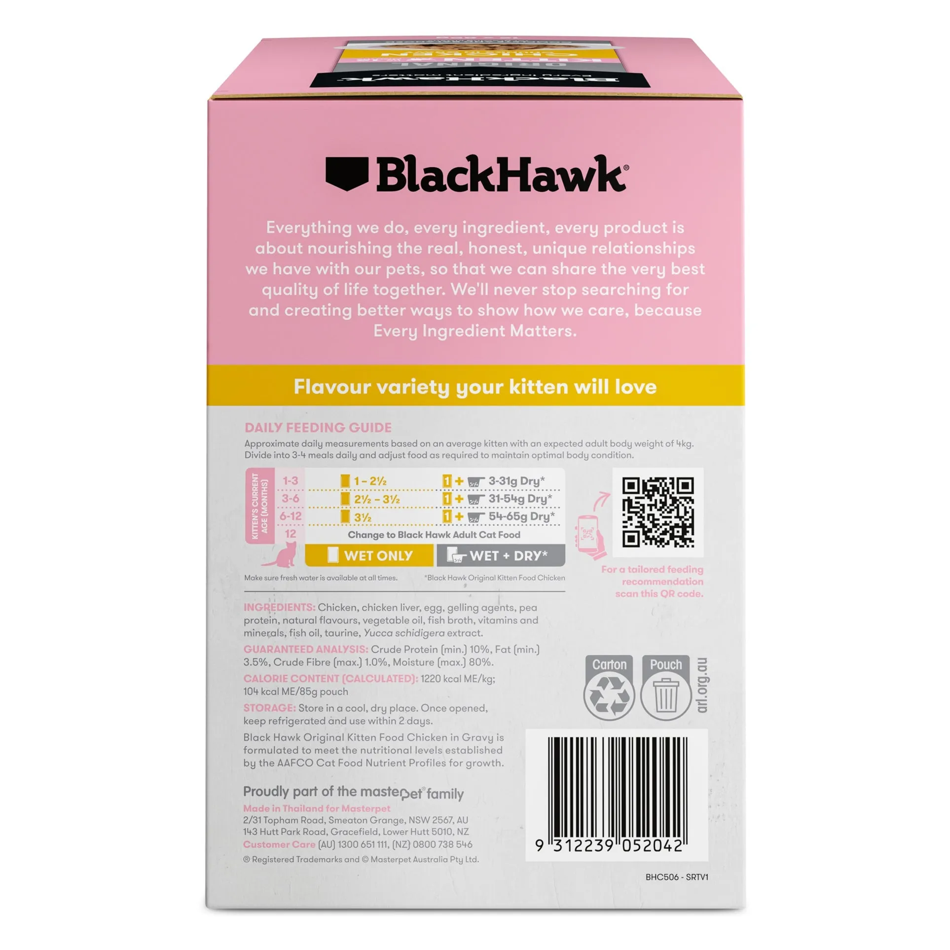 Black Hawk Chicken in Gravy Kitten Wet Food 85gx12