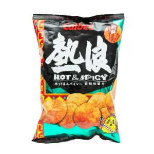 Calbee Hot & Spicy Potato Chips 105g