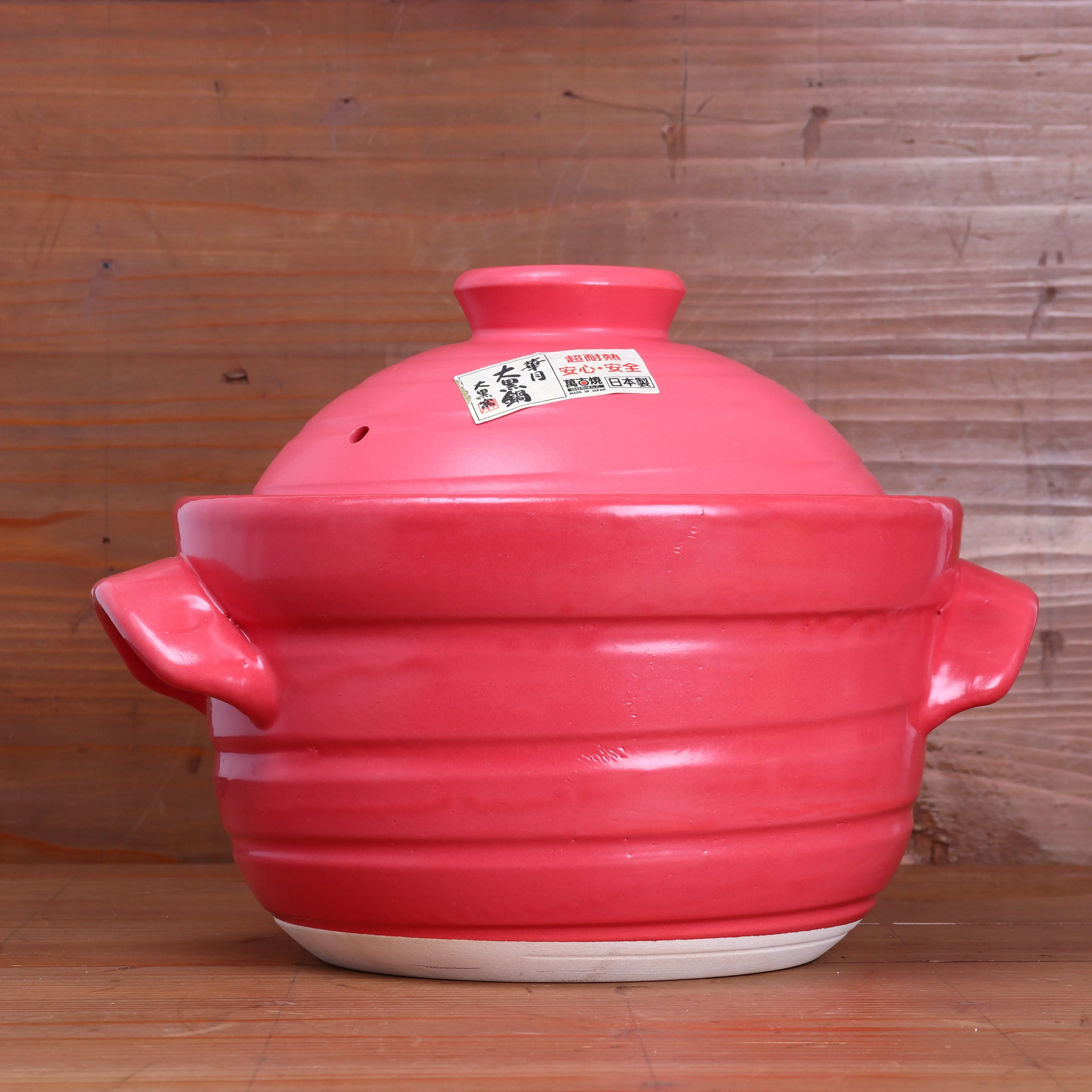 Daikoku Banko Ware Rice Cooking Donabe - Various Colors