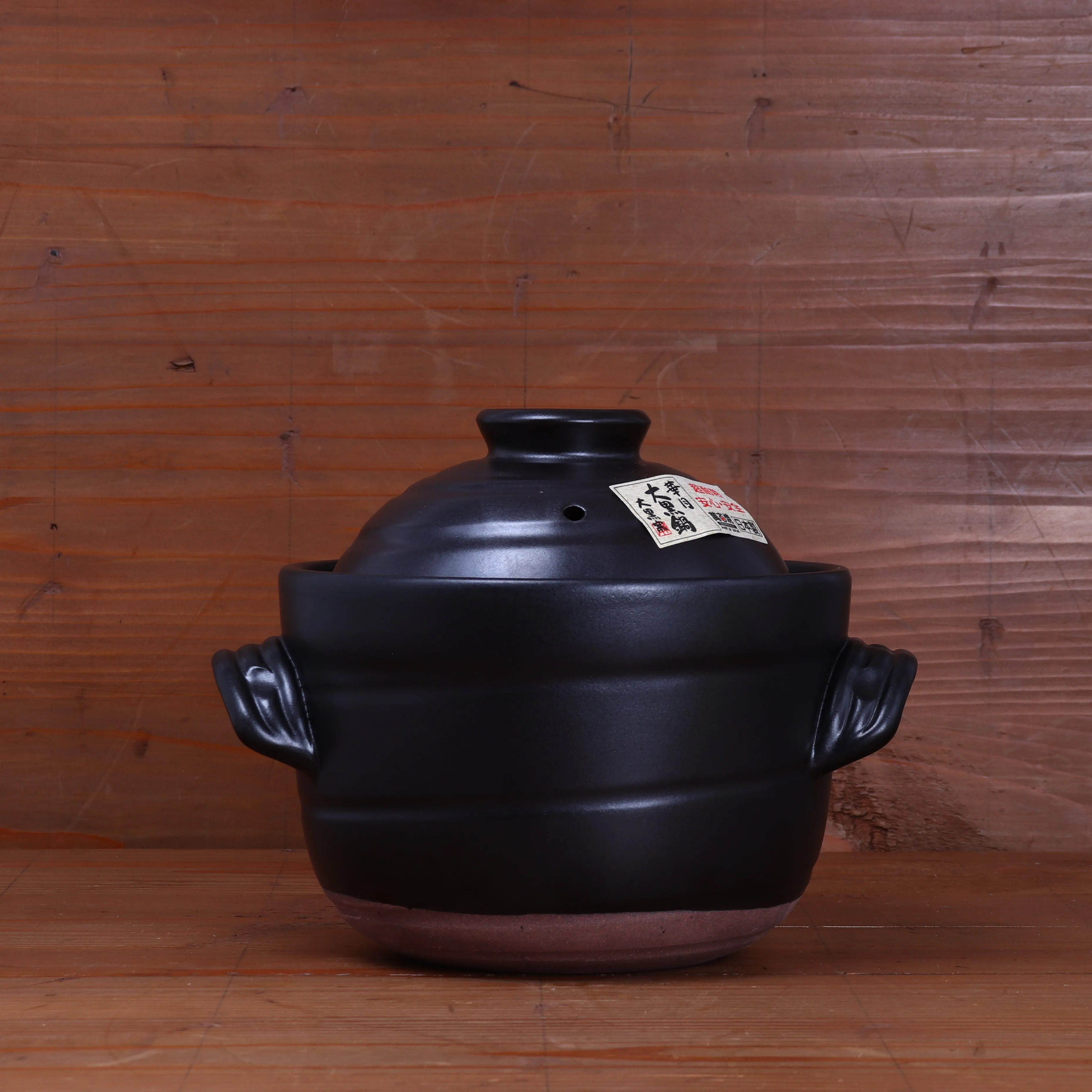 Daikoku Banko Ware Rice Cooking Donabe - Various Colors