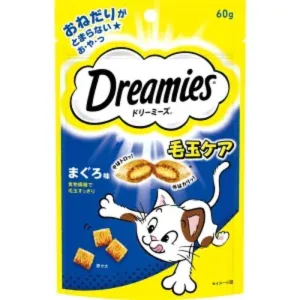 Dreamies Furball Care Tuna-Flavored Cat Treats