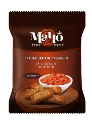 Spicy Grenky Snacks with Adjika Flavor – 65g Macho Pack for Bold Taste Lovers