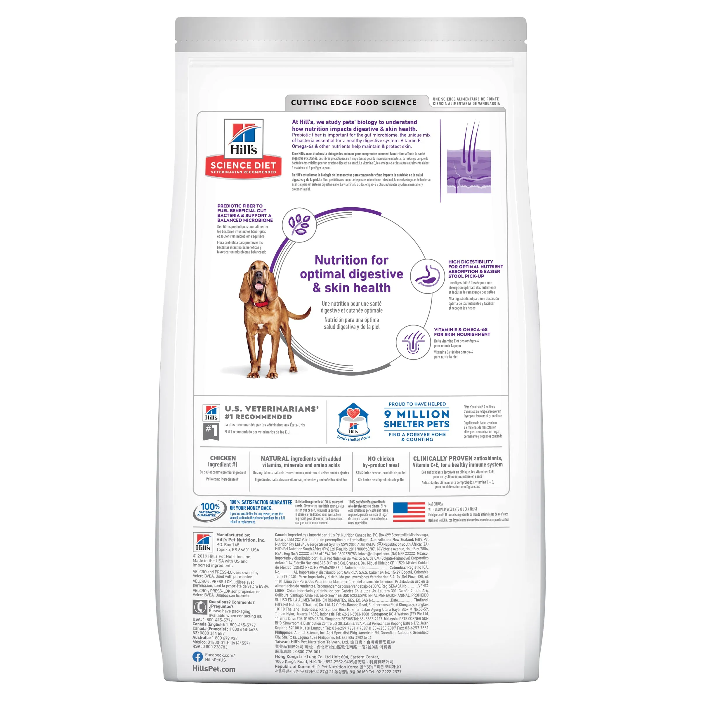 Hill's Science Diet Adult Sensitive Stomach & Skin Large Breed Dry Dog Food 13.6kg