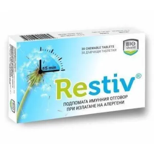 RESTIV 30 chewable tablets for allergies / Restiv