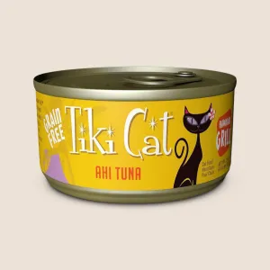 Tiki Cat Hawaiian Grill- Ahi Tuna Recipe